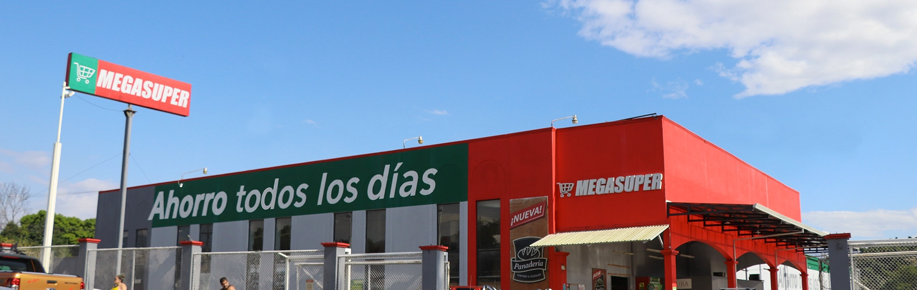 Fondo Mercado de Dinero